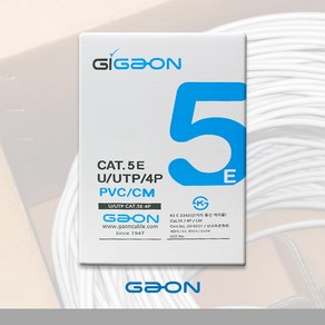 GAON CAT.5E U/UTP 케이블 4P 300M 옥내 랜케이블 박스, 그레이(회색), 1개