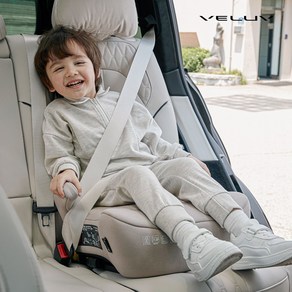 벨럽 V50 주니어 부스터 카시트 (ISOFIX), 피치휩