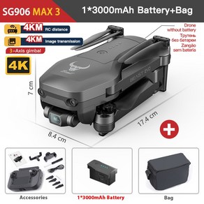 드론카메라 SG906 MAX 2 / 3 전문 4 K 카메라 드론 축 짐벌 km 브러시리스 5G GPS 쿼드콥터 장애물 회피 RC