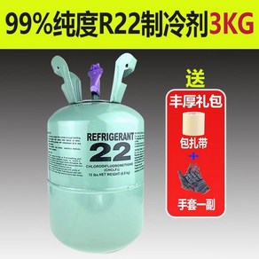 에어컨 충전 가스 냉매 에어게이지 냉매가스 5키로 에어컨가스 불소화 냉장고 R134a, R22 순도 99%[순중량 3kg], 1개