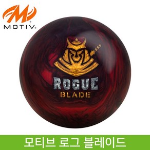 MOTIV 로그 블레이드 볼링공 소프트볼 훅볼 모티브, 1개