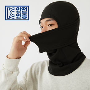 온덱스 겨울 기모 바라클라바