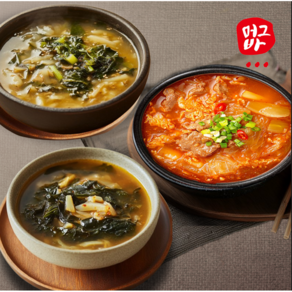 [당일출고] 머그바 시골한상 국찌개 시리즈 3종 (된장시래기 150g + 된장우거지 150g + 김치찌개 350g), 1개, 1.9kg