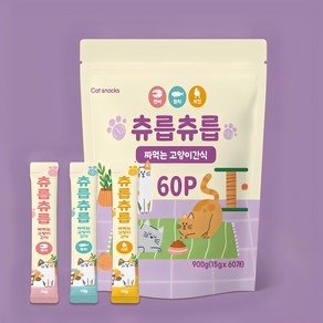 츄릅츄릅 짜먹는 츄르 고양이간식 60스틱 혼합팩 헤어볼케어, 연어+치킨+참치, 15g, 60개