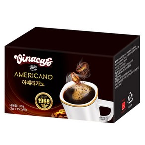 베트남 비나카페 블랙커피 아메리카노 vinacafe ameicano, 2g, 15개입, 1개