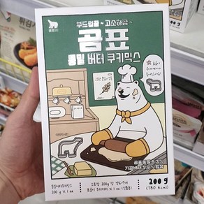 곰표 통밀 버터 쿠키믹스 200g, 1개