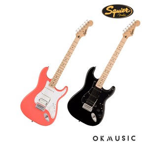 스콰이어 소닉 스트랫 HSS 일렉기타 SONIC STRATOCASTER HSS, TAHITIAN CORAL, 1개