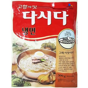 냉면다시다(백설 300g) 고향의 맛 업소용 물냉면 육수 소스, 300g, 1개