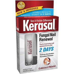 Keasal 케라셀 네일 손톱 발톱 영양제 10mL 2팩, 1개