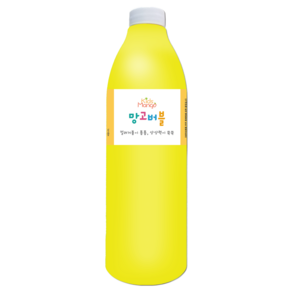 [키즈망고] 망고버블 핑거페인트 거품물감 형광6색 1000ml, 옐로우