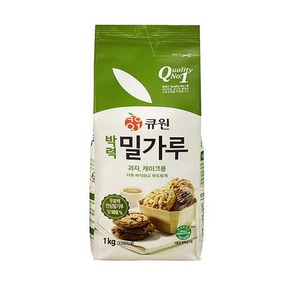 큐원 박력밀가루1kg 과자케이크용, 1kg, 1개