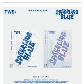 투어스 TWS 1st Mini Album Spakling Blue 스파클링블루 미개봉 새상품, Lucky