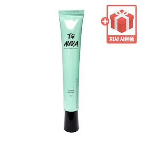 [엔핑] 타투그리모 아우라 컬러링 타투 에센스 2025 최신상 시즌2 30ml + 자사사은품, 1개, 검정색