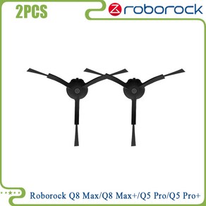 Roboock 메인 사이드 브러시 헤파 필터 먼지 봉투 교체 부품 액세서리 Q8 Max + Po, 01 01 2PCS