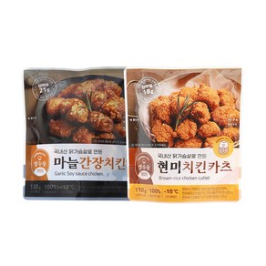 성수동905 냉동순살치킨 혼합 2종(마늘간장+현미크런) 맛별 1개씩 총 2개, 1개