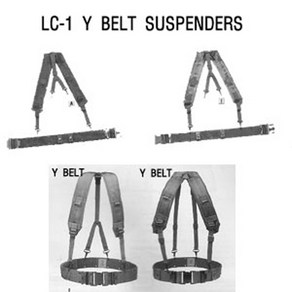 KJ 175 Y반도 서스팬드 Y벨트 와이반도 밀리터리
