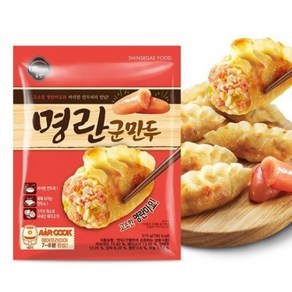 올반 명란군만두 315g 2봉 아이 간식 야식 안주, 2개