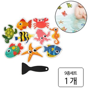 룰루랄라 해양생물 논슬립 스티커, 해양생물(1077)논슬립 9종, 1개