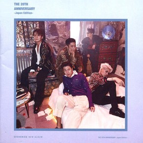 젝스키스(Sechskies) - The 20th Annivesay(수입반)