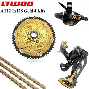 시마노 자전거 변속기 mtb 12s gold groupset 산악 12 speed shifter 레버 후방 11 52t 카세트 ybn 체인 112s kit for shimano