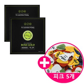 [고퍼우드] 통기타줄 GWAS-1253 로즈골드 코팅현 스트링 2개 (+연습용 피크 5개), 1개