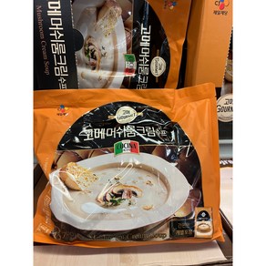 씨제이 고메 머쉬룸 크림수프 180gx8, 180g, 8개