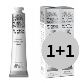 동아측기 [윈저앤뉴튼] 윈톤 트윈 팩(WINTON TWIN PACK) 유화물감 Titanium White 200ml