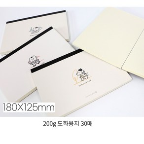 모닝글로리 2500 뜯어쓰는 드로잉패드(180x125mm)/200g 도화지