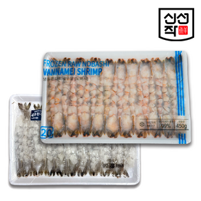 [해우씨푸드] 노바시새우 20미 450g, 1개