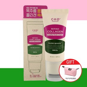 종근당건강 괄사목주름 크림 50ml CKD 레티노콜라겐크림 수분크림 눈가주름 + 파우치, 1개