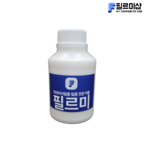 친환경접착제 수성프라이머 희석제 300ml 시트지 필름지 인테리어필름공구 셀프시공