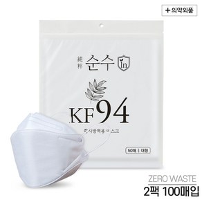 순수인 비말차단 마스크 KF94 대형, 50매, 2팩, 화이트