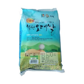 철원오대쌀 24년산 햅쌀 DMZ 대마리 10kg 1개