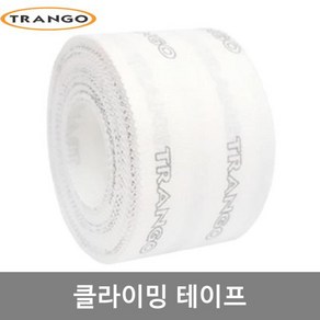 트랑고 클라이밍테이프 TAG-CT-01 gil