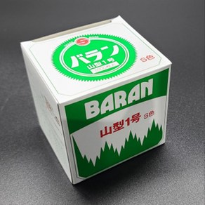 BARAN 일식초밥 데코용장식 이개비 이게비 음식데코 바랑 바란 산모양