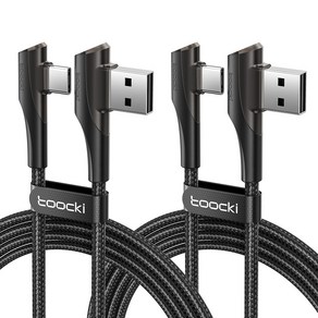 Toocki 90도 듀얼 ㄱ자형 USB-A/C to C타입 480Mbps 초고속 충전케이블, 2개, 1m, AtoC