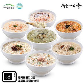 로뎀푸드 [SE006][서울마님죽]엄마의맛! 든든한 아침죽세트/총7팩