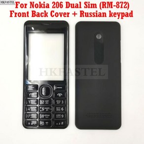 Nokia 206 듀얼 Sim RM-872 휴대 전화 전면 하우징 후면 커버 케이스 영어 러시아어 Hebew 아랍어 키패드