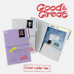 샤이니 키 (KEY) - 미니2집 Good & Geat (Cove Lette Ve.), Neat Ve