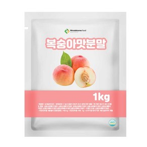 복숭아맛분말 1kg, 1, 단품