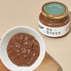 제주 추자도 멸치젓갈 쌈젓 멜젓, 200g, 2개