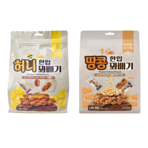 허니 한입 꽈배기 520g + 땅콩 한입 꽈배기 520g (총 2입) 개별포장 지퍼백