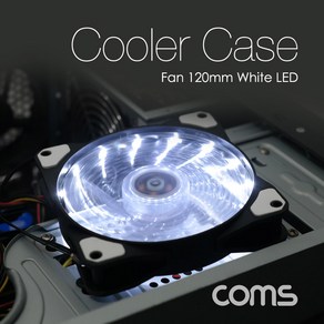 NA146 Coms 쿨러 케이스용 CASE 120mm White LED Cooler