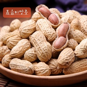 [신중국식품]볶음피땅콩 산동화성 중국산볶음땅콩 간식 맥주안주, 500g, 1개