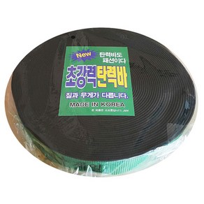 초강력 탄력바 50mm + 20야드 화물바 자동바 안전바라쳇벨트 고정바 화물차용품 깔깔이바 고무 밴드바 화물차 밧줄 용달차 바, 녹색, 50mm × 20야드, 1개