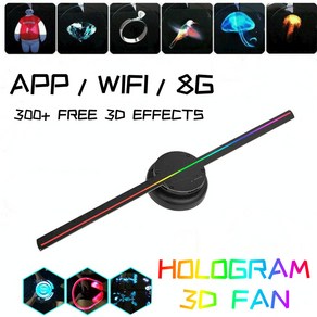 플레이어 사인 43cm 홀로그램 3D 팬 LED 와이파이 PC 프로젝터 소프트웨어 벽걸이 디스플레이 cm 지원 42, EU PLUG