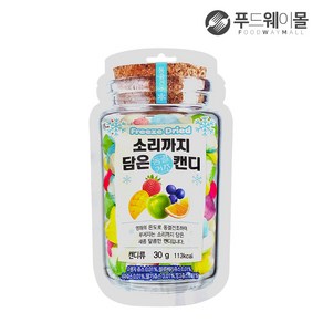 소리까지 담은 동결건조 캔디 30g, 1개