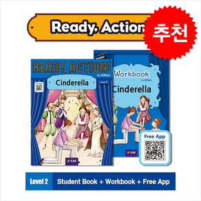 Ready Action Level 2 Cindeella SB+WB (with QR) + 쁘띠수첩 증정, A List, 도서