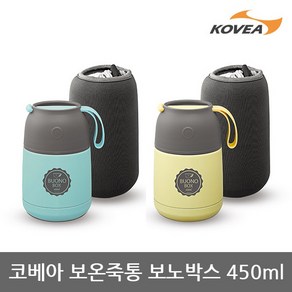 코베아 보노박스 보온 죽통 450ml, 민트, 1개