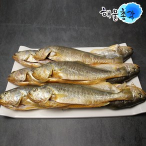 해물총각 손질 부세조기 9마리 보리굴비용 조기 생선구이 반찬, 300g 내외, 9개